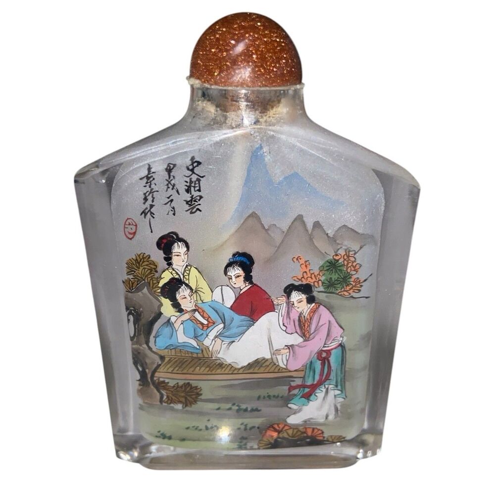 Vintage Chinese Painted Snuff Bottle Decorative Collectible